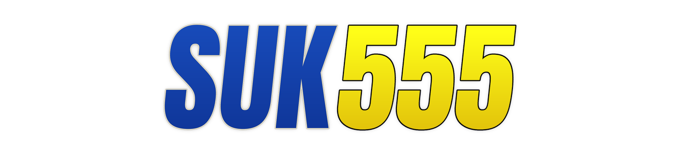 suk555 logo